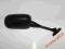LUSTERKO HONDA CBR 600 RR CBR 1000 RR  03-07 PRAWE