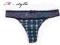 INTIMISSIMI GRANATOWE W KRATKĘ STRINGI L
