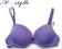 INTIMISSIMI TEZENIS FIOLETOWY BIUSTONOSZ 75 C