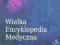 Wielka Encyklopedia Medyczna. Tom 7 gab-her. Nowa.