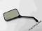 IR Lusterka Lusterko SUZUKI GS 500 550 650 - LEWE