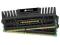 CORSAIR DDR3 8GB (2x4GB)/1600MHz 8-8-8-24 Vengeanc