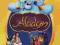Aladyn / Disney /Dżafar Dżin/Baśń z tysiąca i