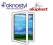 OKNO ALUPLAST 1165 x 1435 RU  POMIAR GRATIS ŁÓDŹ
