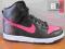 Nike Dunk Wysokie Sportowe Buty Kolekcja LATO 40.5