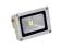 LAMPA LED MCOB10 10W GREENLUX