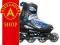 CZERWONE ŁYŻWOROLKI Z REGULACJĄ ROZMI (34182-3)