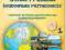 GEOGRAFIA ŚWIAT I POLSKA Grudzińska cz 1 Zak.R
