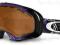 Gogle OAKLEY Splice Black Iridium ETTALA crowbar