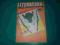 Literatura 1984 rok