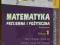 Matematyka przyjemna i pożyteczna 1 podstawowy PWN