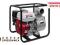WB30XT Pompa spalinowa do wody HONDA SUPER CENA