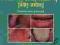 Choroby błony śluzowej jamy ustnej Kolorowy atla