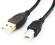 Kabel USB 2.0 typu AB AM-BM 3m czarny