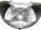 SHINERAY ATV 250 STXE NOWA LAMPA PRZEDNIA SOLIDNA