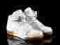 Buty Reebok EX-O-FIT STRAP S.G. White Gum Us 11