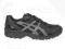 ASICS GEL-TARGET GTX rozmiar 41,5 - kurier 24h -