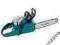 MAKITA DCS460 Piła spalinowa DCS 460 38 PEWNYzakup