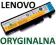 ORYGINALNA bateria Lenovo Y450 Y550 56Wh FV 12MGW