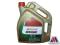 CASTROL EDGE 5W/30 5L HURTOWNIA MOKAR