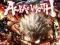 Asura s Wrath - Xbox360 - NOWA