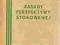 Zasady perspektywy stosowanej. Smidowicz (1951)