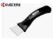 KYOCERA-Skrobak ceramiczny do grilla         CP-12