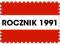 04438 Austria rocznik 1991 ** pełny