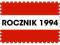 04636 Austria rocznik 1994 ** pełny