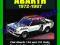 Fiat Abarth (1972-1987) - testy opinie porady