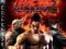 TEKKEN 6 [PS3] gwarancja + GRATIS