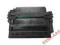 TONER HP Q6511X 2400 2420 2410 2430 11X  NOWY OPC!