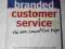 BRANDED CUSTOMER SERVICE J. Barlow and P. Stewart