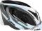 Kask rowerowy LAZER 2X3M grey-white-black 54-61cm