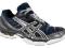 ASICS GEL VOLLEY ELITE rozmiar 43,5 - kurier 24h -