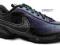 NIKE SERIES 6D r. 38 1/2 od DIRECT