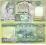 Nepal 100 Rupees P-57 2005 Stan UNC