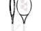Yonex EZONE LITE  - Sklep, W-wa!!!  GRATISY!!!