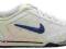 Cenowy MEGA HIT Buty NIKE LYKIN (GS) 38