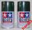 Najtaniej Spray TAMIYA 85009 TS-9 BRITISH GREEN