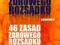 PSYCHOLOGIA ZDROWEGO ROZSĄDKU 46-AUDIOBOOK A1