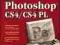 12. Photoshop CS4/CS4 PL. Biblia, od SS