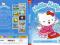 HELLO KITTY'S - KOPCIUSZEK + 3 INNE BAJKI NOWA DVD