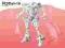 NOWOSC JAPONSKIE KLOCKI ASOBLOCK  ROBOT 151W