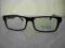 okulary, oprawki okularowe PRIME - nowość
