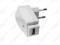 Ładowarka sieciowa USB(8678)