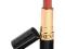 REVLON SUPER LUSTROUS szminka 637 Blushing Nude