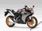 Honda CBR 125 2011 2012 lampa reflektor