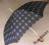 Pierre Cardin męski parasol duży w elegancka krata