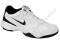 Nike City Court VI white/black/metallic silver